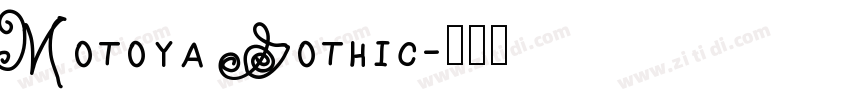 Motoya Gothic字体转换
